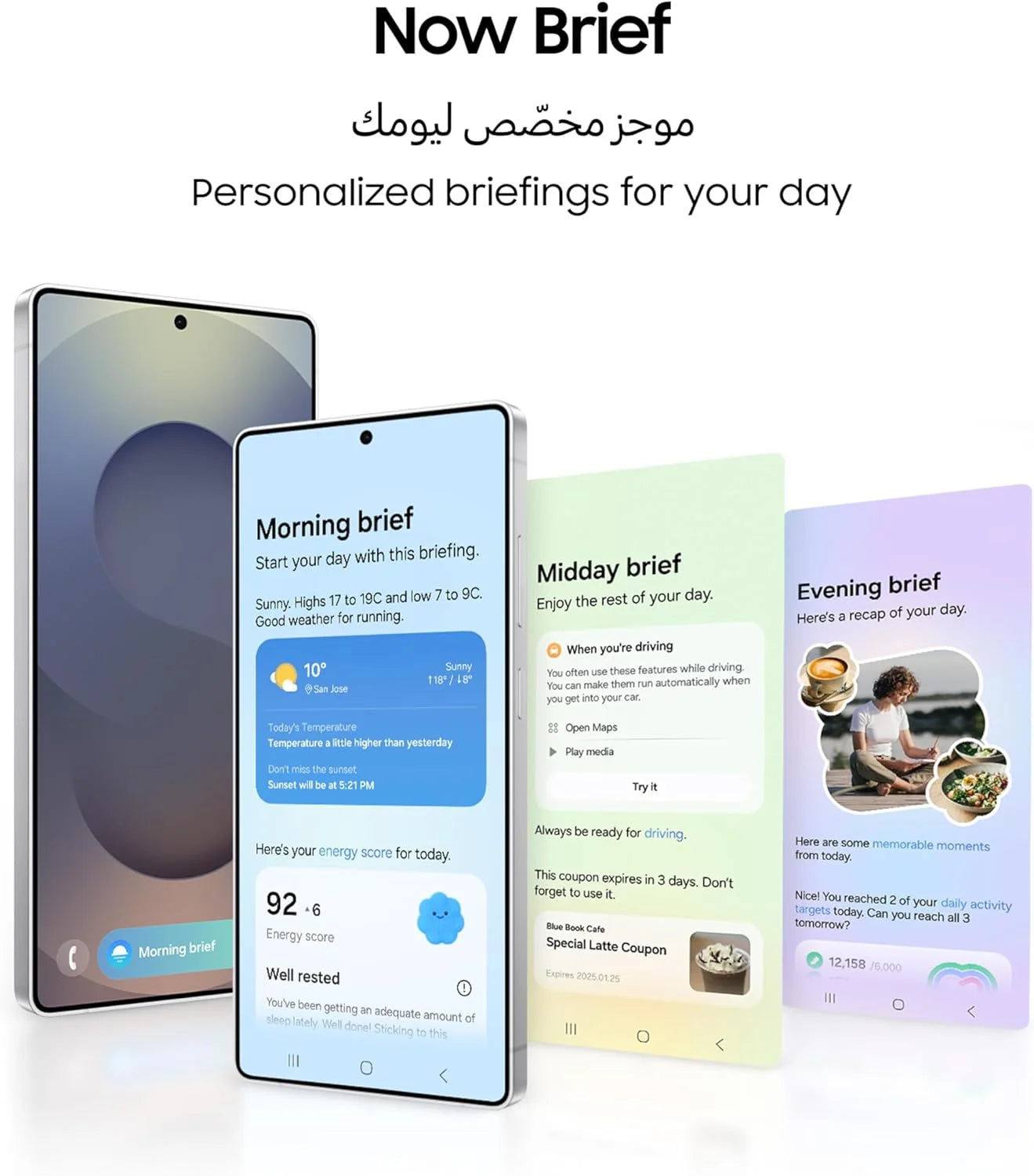 S25 Ultra Titanium AI Smartphone