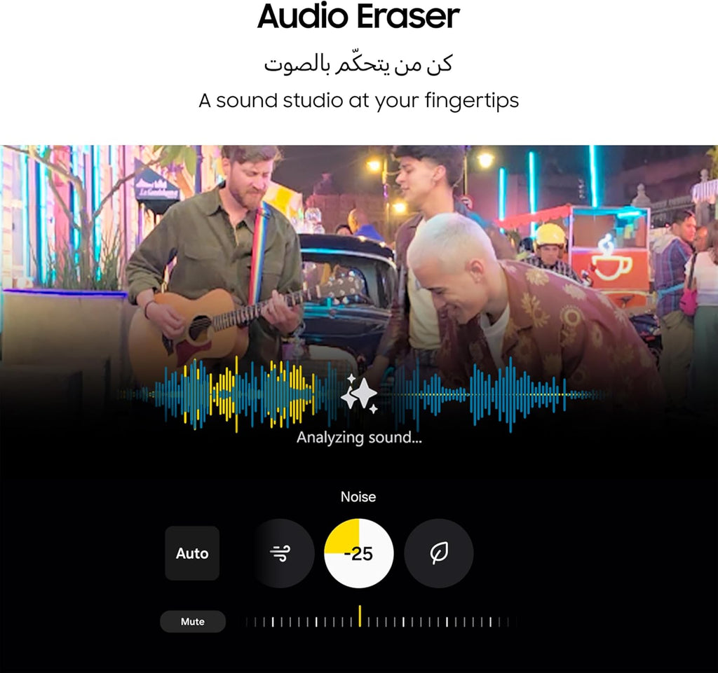 S25 Ultra Titanium AI Smartphone
