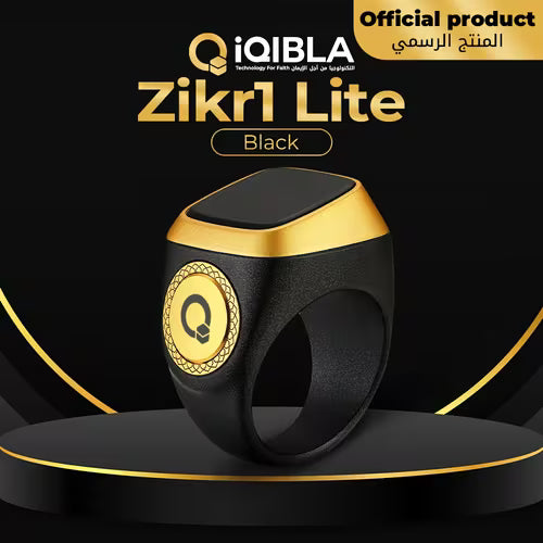 Smart Zikr Ring Lite