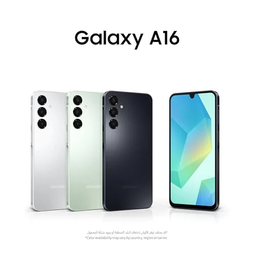 Samsung Galaxy A16 LTE, Android Smartphone, Dual SIM Mobile Phone, 4GB RAM, 128GB Storage, Gray (UAE Version)