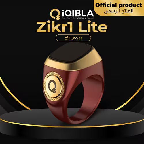 Smart Zikr Ring Lite