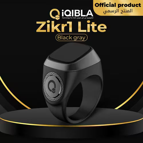 Smart Zikr Ring Lite