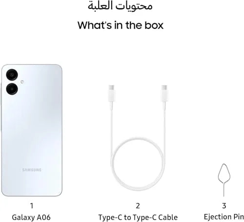 Samsung Galaxy A06 LTE, Android Smartphone, Dual SIM Mobile Phone, 4GB RAM, 64GB Storage, Light Blue (UAE Version)